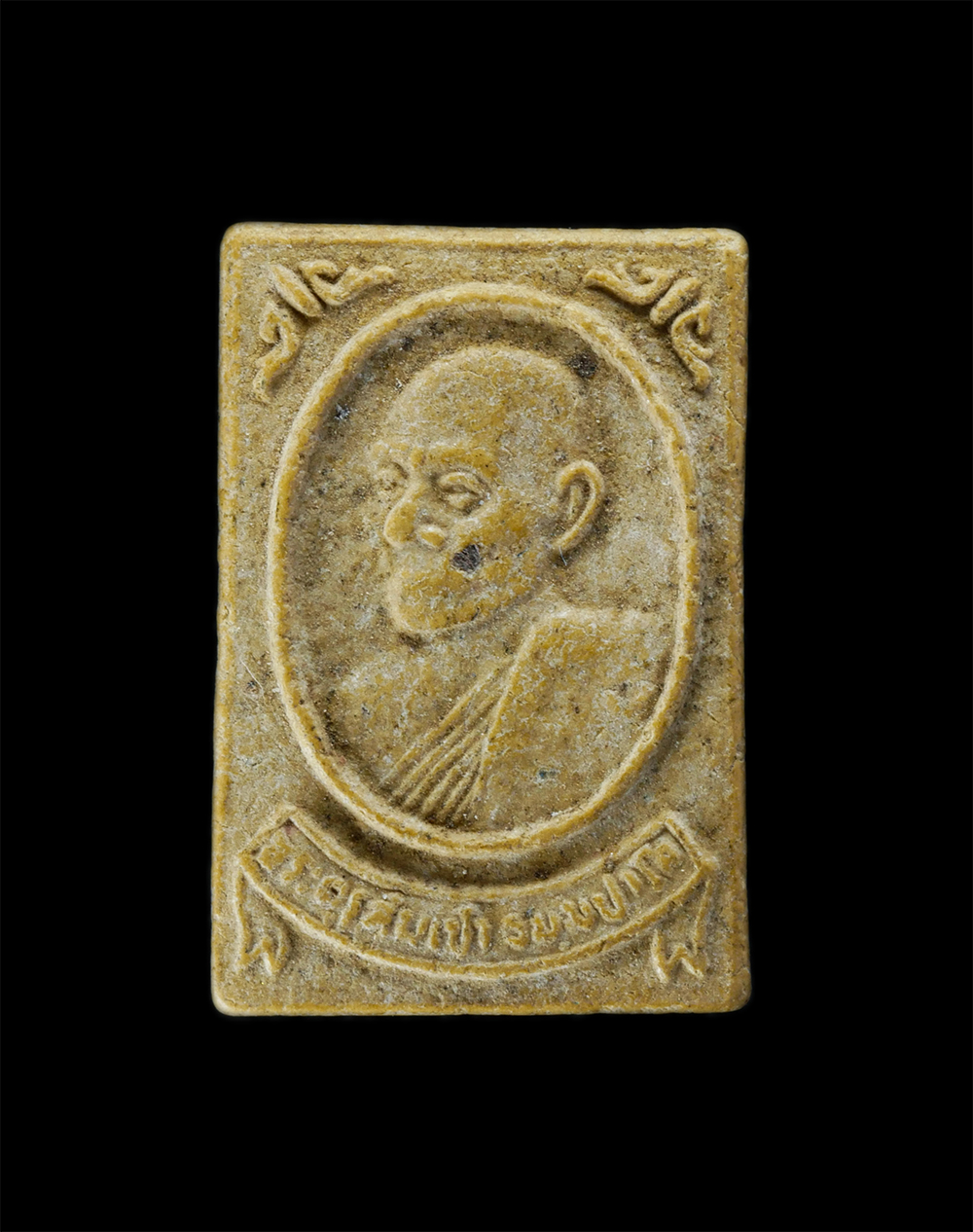 23Jul24 (209)p.jpg - พระผงพระครูส้มเช้า ธมฺมปาโล วัดชายเคืองวนาราม ต.เกาะขนุน อ.พนมสารคาม จ.ฉะเชิงเทรา สร้างปี 2525 เนื้อผงพุทธคุณ พระเก่าสวย มวลสารดี น่าเก็บสะสมบูชา (องค [..] | https://kamulet.in.th